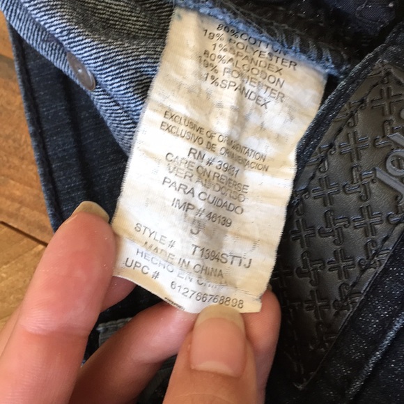 Jolt High Rise Dark Wash Jeans 👖 - Picture 5 of 5